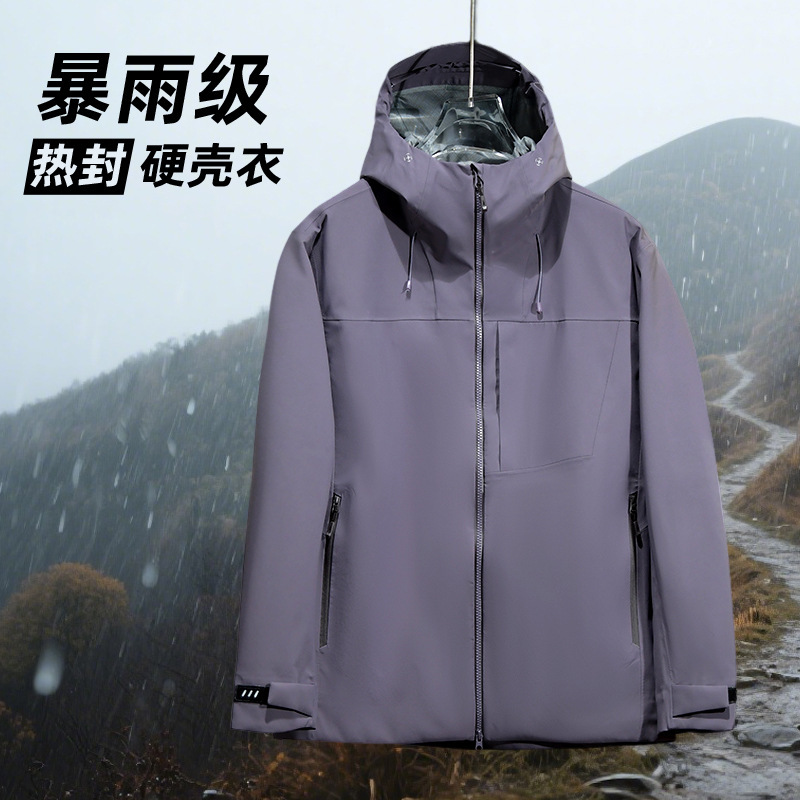 Heavy Rain Waterproof Jacket, Spring and Autumn Hardshell Mountaineering Clothing, Men's and Women's Laminated Outdoor Hiking Jacket, Customizable Heavy Rain Waterproof Jacket, Spring and Autumn Hardshell Mountaineering Clothing, Men's and Women's Laminated Outdoor Hiking Jacket, Customizable