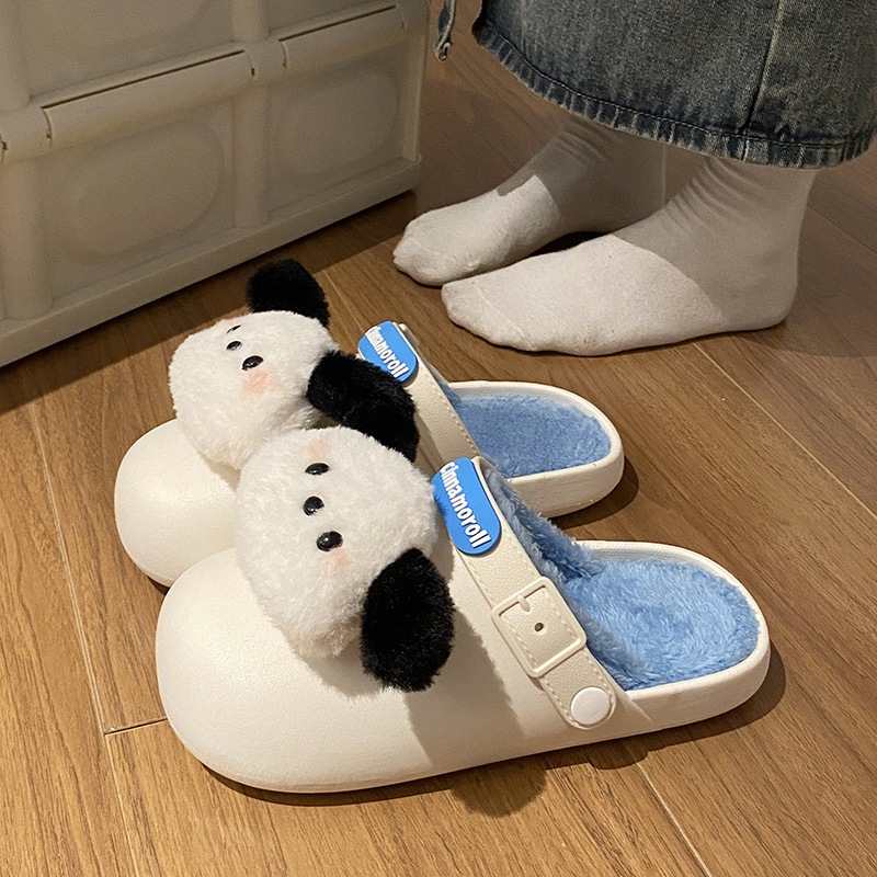 Cartoon Plush Puppy Cotton Slippers Women's Removable and Washable Dormitory Home Students Non-slip Thick Sole Indoor and Outdoor Toe Wearing Shoes