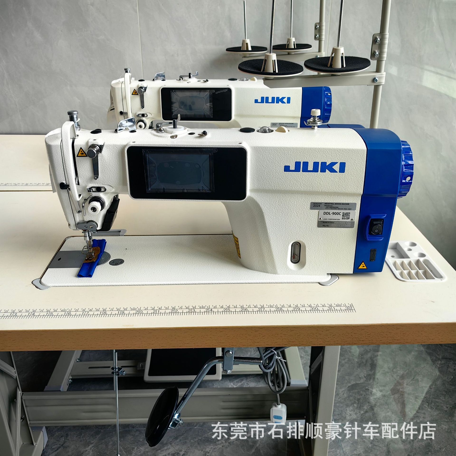 DDL-900CJUKI NEW Computerized high speed lockstitch industri