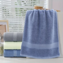 Z 77111 Thickened Cotton Towel with Embroidery Logo ����ë��