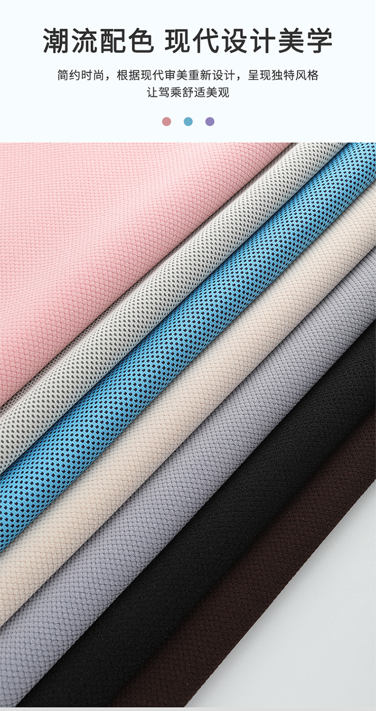 Factory direct new summer ice silk cold gel car seat cushion non-slip breathable cool mat home office seat cushion