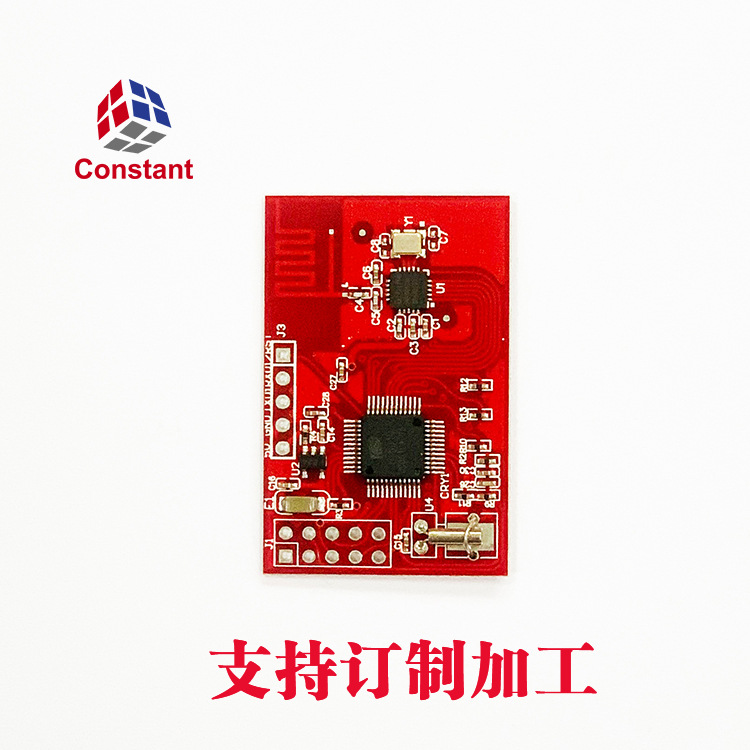 工厂自主研发 LAAG13A 无线总线接口（BBS） 2.4G透传模块 RF模块