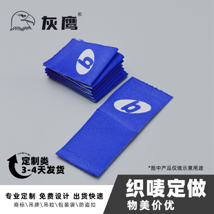 �ߙn���ܴ̽��Ứ���O��Ů���b���m�̘�ϴˮ�ˇO�^�·�logo�˶���