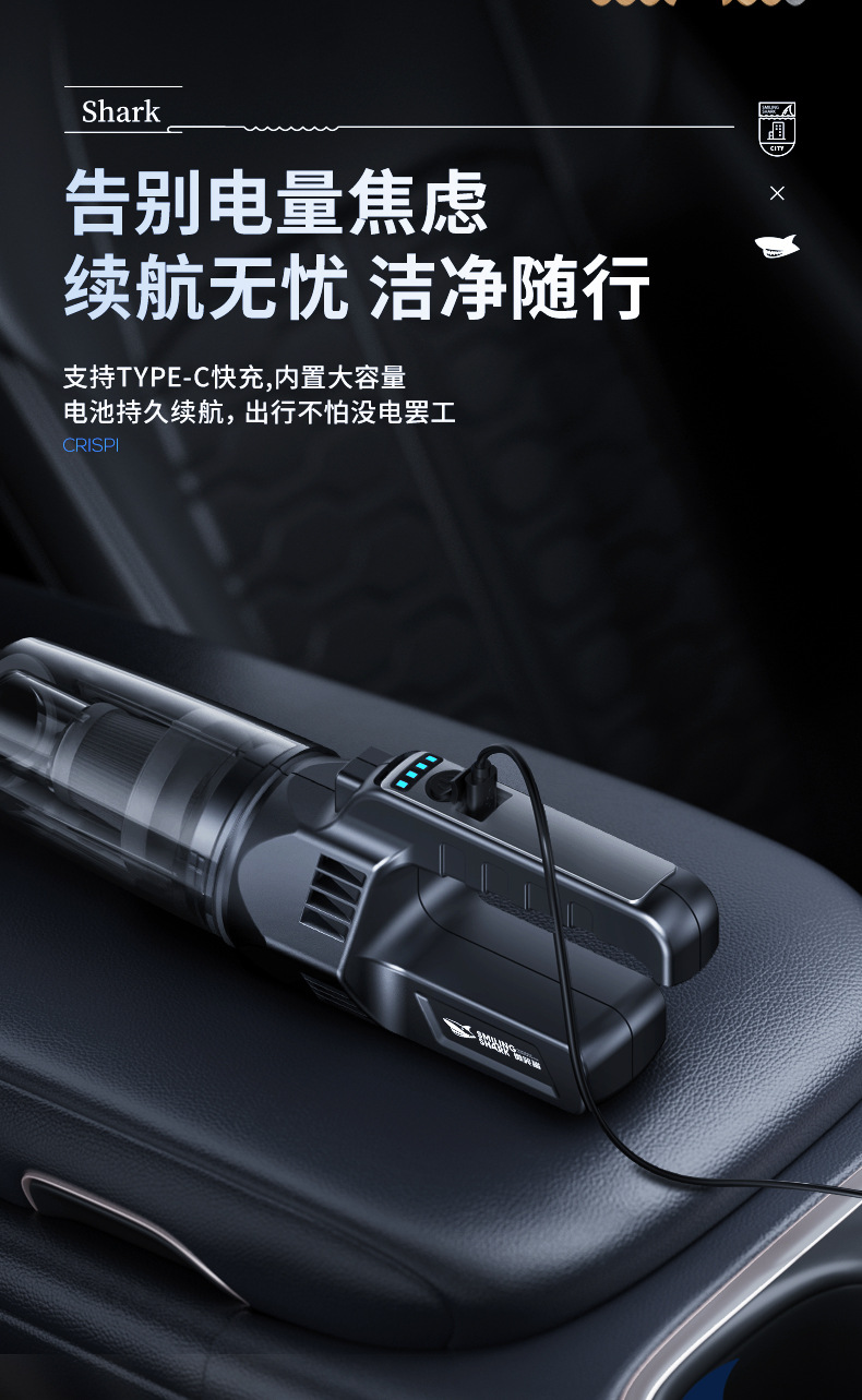 Cross-Border New Model Handheld Mini Wireless Vacuum Cleaner Dust Remover Car-Mounted Portable Rechargeable Small Powerful High-Power Device