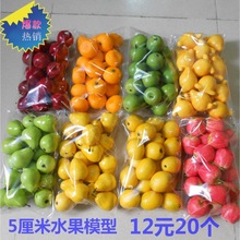 ����ˮ��ģ�͵��߼��O�����ә��ʽ��Ӽt�߹��̌W�zӰ�b�������