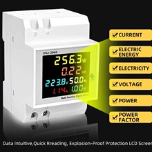 外贸D52-2066数显多功能测量电表单相家用智能电压电流功率导轨式