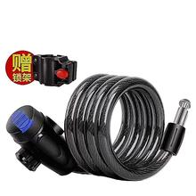 自行車密碼鎖山地車電動車鎖摩托車鎖防盜  門鎖配件鏈條鎖具鑰匙