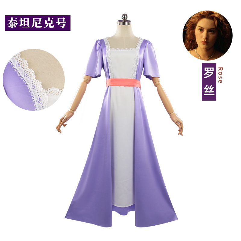 Titanic cos Suit Rose Same Character Ruth Bridgeton Party Dress Regency dress