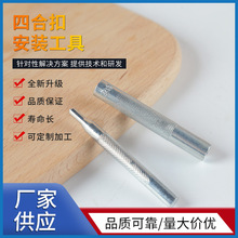 �S�����l503�ĺϿ۰��b����Ƥ�߽��ٰ��۹�������ĥ�����l