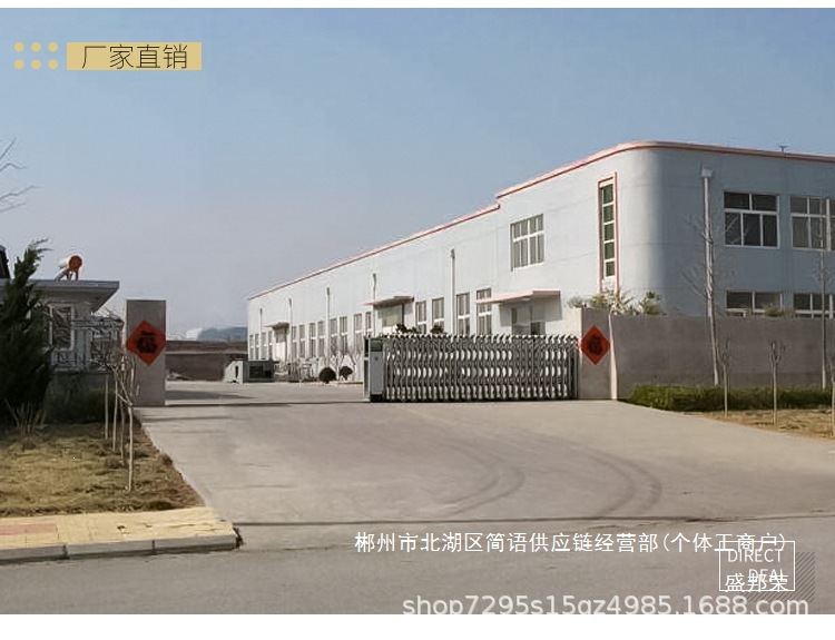 详情_02.jpg