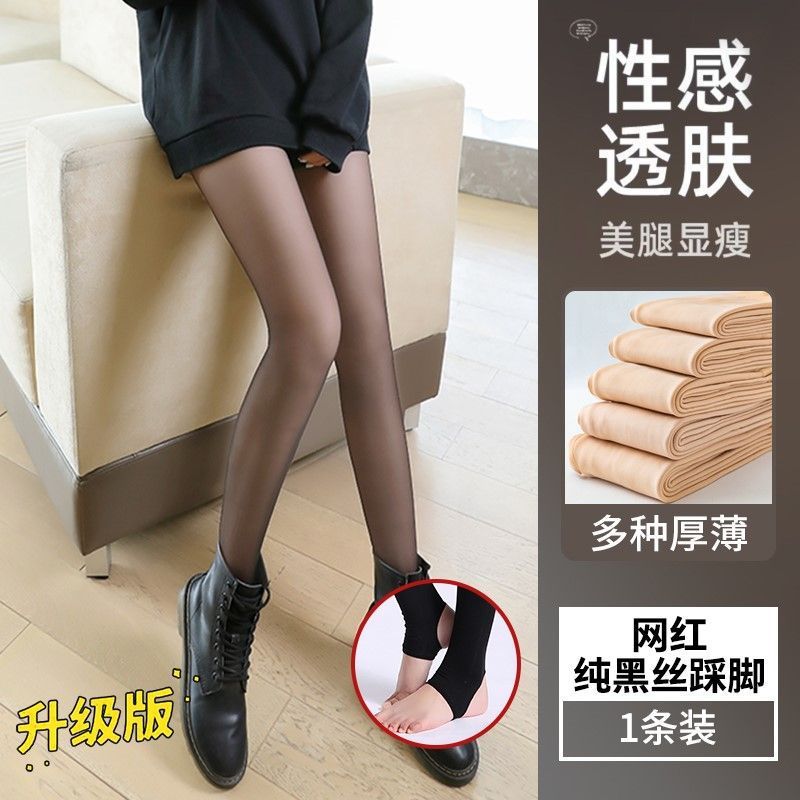 [싱글 스트립] 검은 피부 [디딤발]]