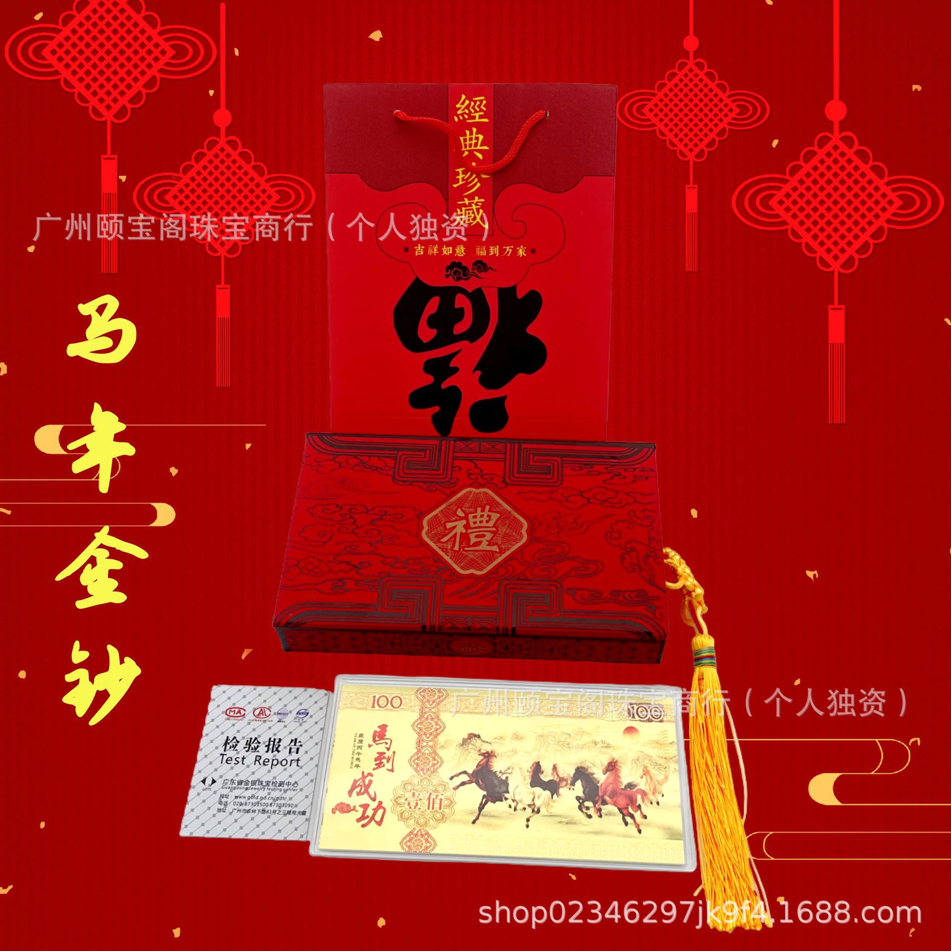 微信图片_20250902181740