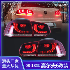 Aftermarket Tail Lights for 2008-2013 Volkswagen Golf 6 Brake Light LED Car Tail Light Assembly 