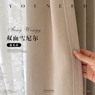 �B�d���¿��p��ѩ�᠖�F�����s��ʽ�L���ڹⴰ�����͏d���Ҷ���