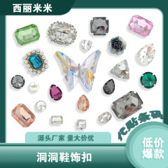 Cross-border Crocs Shoe Accessories Shoe Buckle Diamond Decorative Buckle Shoe Flower Accessories Beach Shoe Diamond Removable Mixed Rhinestone Buckle