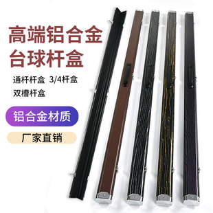 �߶��X�Ͻ�̨��U������ʽ��U��Ӣʽ��ʽͨ�Uʽ��U�з�����U��