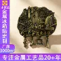 威海博物馆周边定制冰箱贴