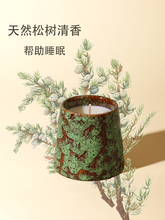 ��޹Ϟ�T�մɱ��͹�Ҭ�Ӵ�Ϟ�Wʽ�[��Ѭ��С�����նY���|������