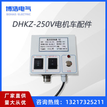 V늙C܇DHKZ-24/250Vֱ׃Q LEDC܇  ݆X݆