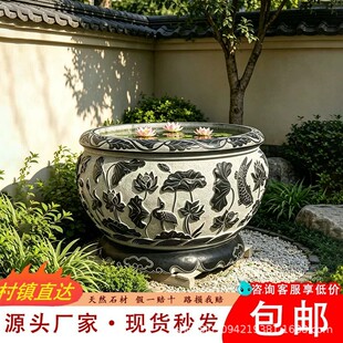 ʯ���~��ͥԺ��ʯ�T����Ȼ�A�λ�����ˮʯ�^��ˮ�׺ɻ����B�~�[��