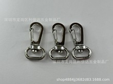 �ľ�Ƥ�A�X���h�� 14mmС�h�� Ƥ�����ɊA��  �������D�B���h��