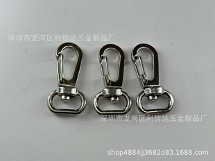�ľ�Ƥ�A�X���h�� 14mmС�h�� Ƥ�����ɊA��  �������D�B���h��