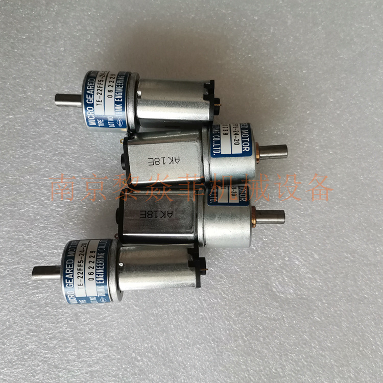 日本森克Think扭矩大微型减速机TE-35CBL-24-100山东烟台微型电动
