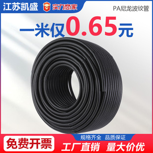 PA�������y��늾��o��ܛ�܏S�������ܴ�������܇늾���|��ˮܛ��