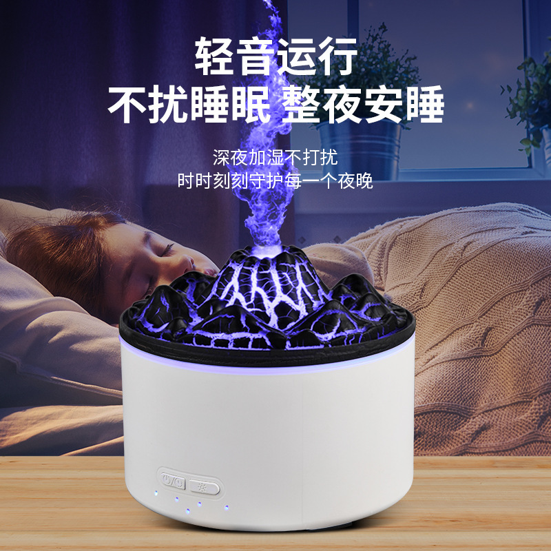 新しい溶岩アロマセラピーマシンホームデスクトップ加湿器エッセンシャルオイルディフューザーリモコン炎クリエイティブ小型アロマセラピーマシン|undefined