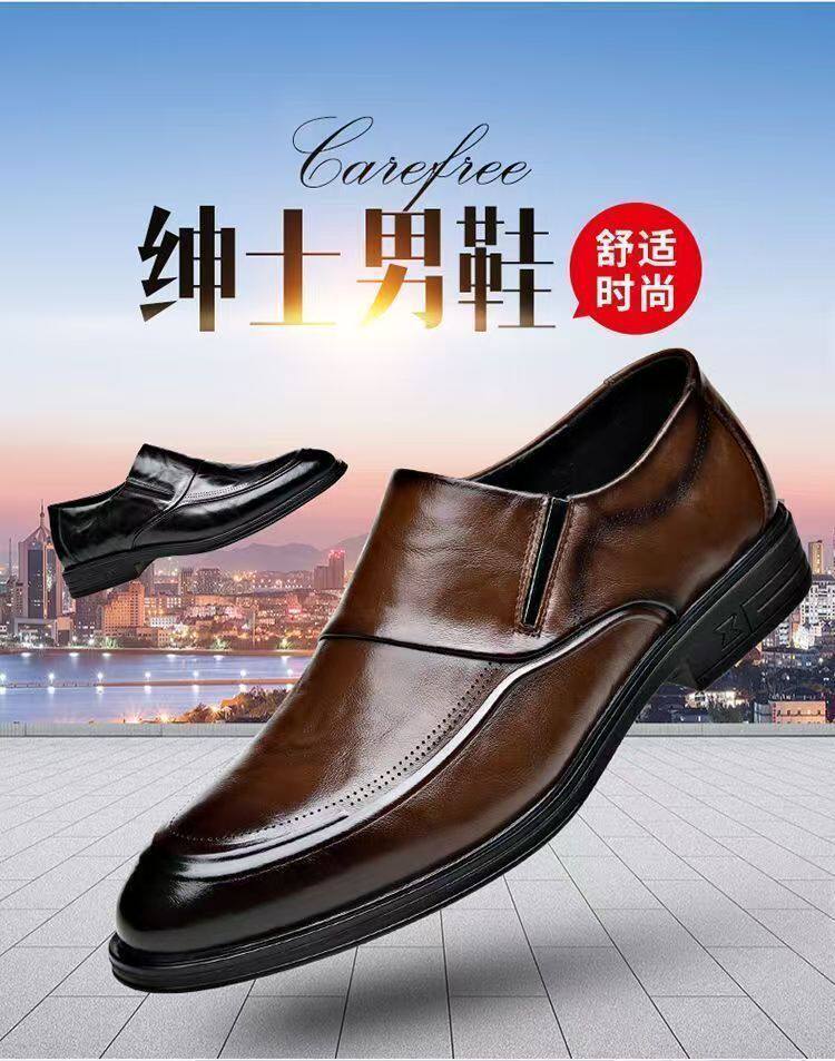 Giày da nam công sở dập nổi cao cấp mũi nhọn gót thấp — WZ889 màu đen chi tiết 1