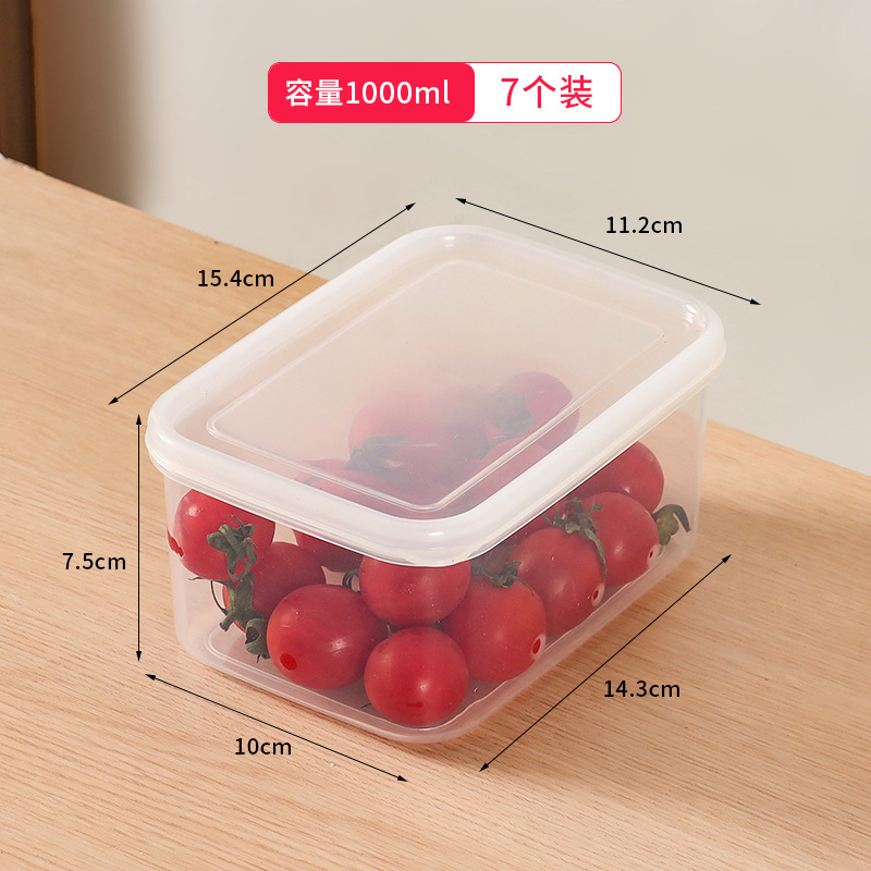 小学生向けの密封されたフルーツボックス、食品グレードのコンパートメント、春のお出かけに便利なポータブル子供用鮮度保持ランチピクニックボックス|undefined