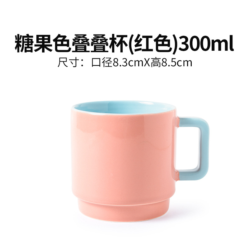 Taza de cerámica de fábrica de gran capacidad de taza de cerámica se puede imprimir logotipo personalizado taza de regalo de mano taza de regalo