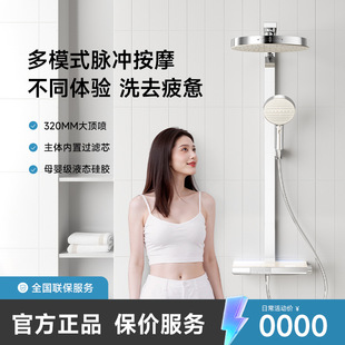 �����^�V�߼�����ԡ�����Ӵ�A픇����a�ؔ��@