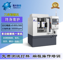 �ƴ󔵿�540DK�p�^����C �������������O�� ����C���a�S��