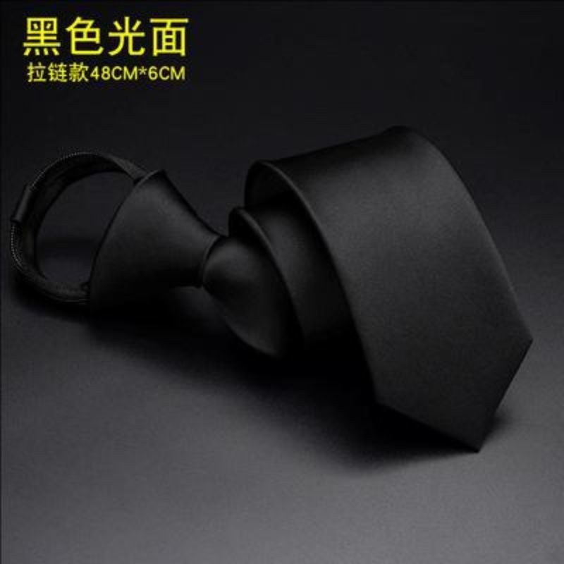 블랙 글로시(지퍼 버전)