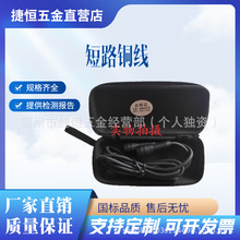 �F·܉����·�~���F·���o����̖�b�ö�·�~����·�~��2.5ƽ��2��