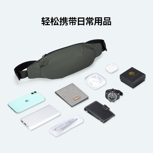 Belt bag for men and women