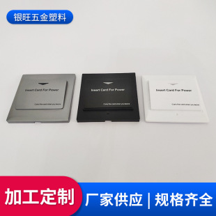 �S�Ҽӹ��������z���Ԫ�������T�ӹ� �����_�P��凊����ӹ�