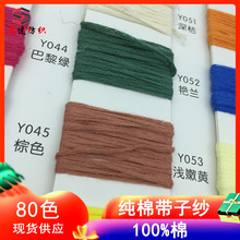 2.3֧4.5֧5.5ֲ֧���޿��Ď������ιɼ��ގ��Ӽ�ȫ�޼������޾�