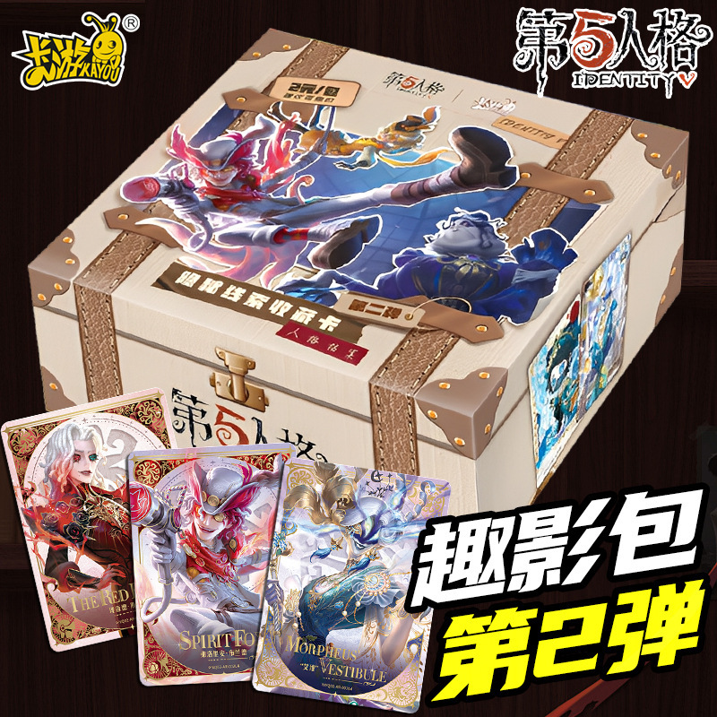 Card Game Identity V Cards Hidden Clues Collection Cards Series 2 Character 2 Yuan Pack Official Merchandise Card Pack Cards