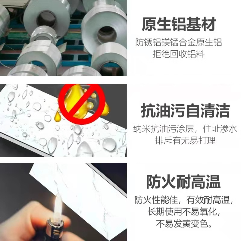 Techo integrado Techo de refuerzo de aluminio Techo de baño de cocina 300x600 conjunto completo de techo de material