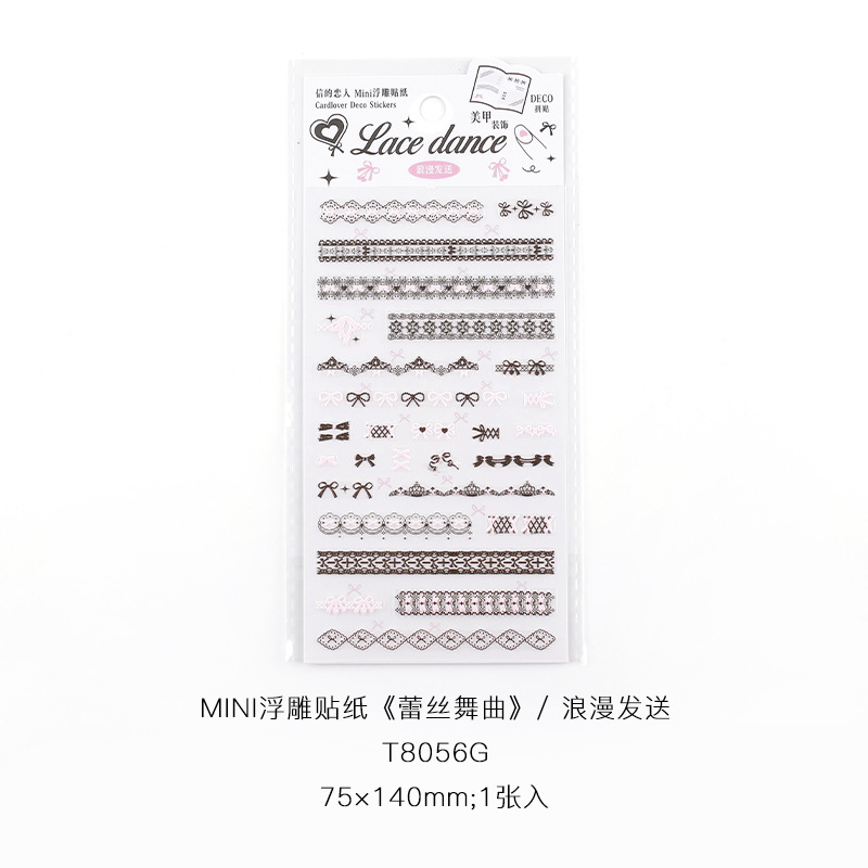 Carta de los amantes Mini pegatinas en relieve de encaje arco pegatinas pequeñas pegatinas de caso de teléfono móvil pegatinas de manicure diy