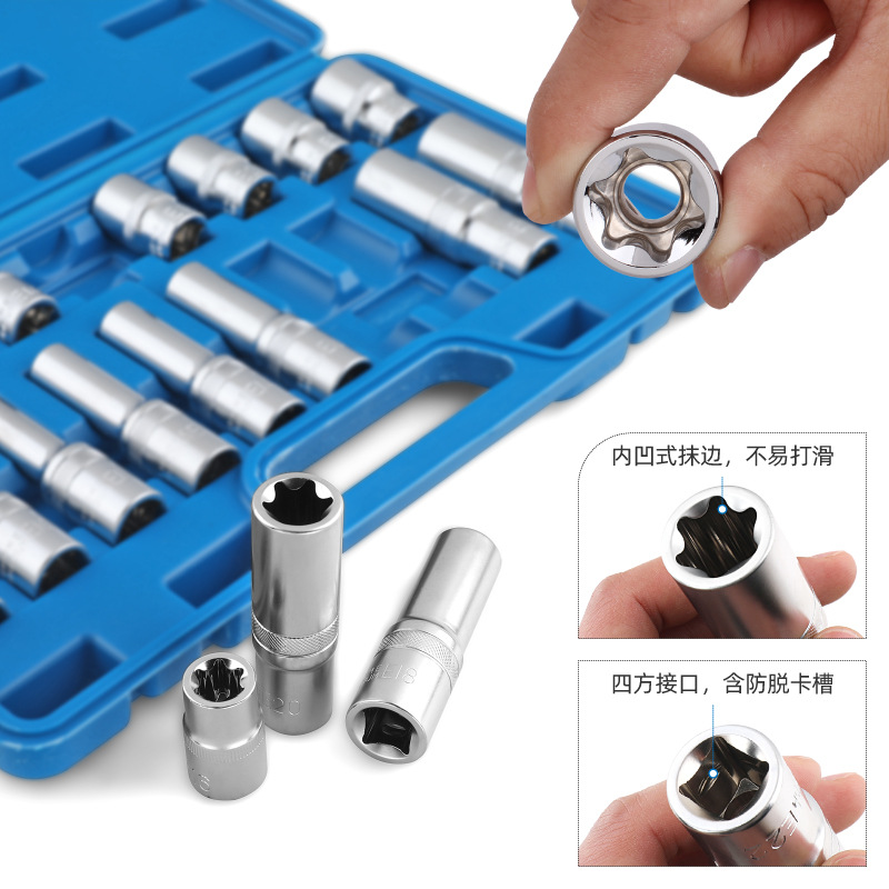 Hi-Spec e-tipo patrón de manga alargada hexágono interior hexágono exterior ciruela en forma de spline manga herramienta traje