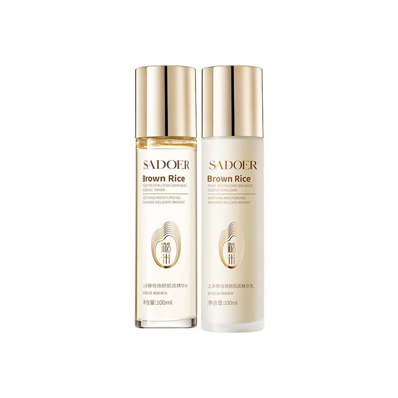 Set de emulsión de levadura Shangduo para hidratar, humectar y rejuvenecer la piel para mejorar la piel seca y cuidar de la piel