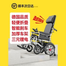 ���A늄�݆�����ˌ�������ȫ�Ԅ������˚������ۯB�p�����݆��܇