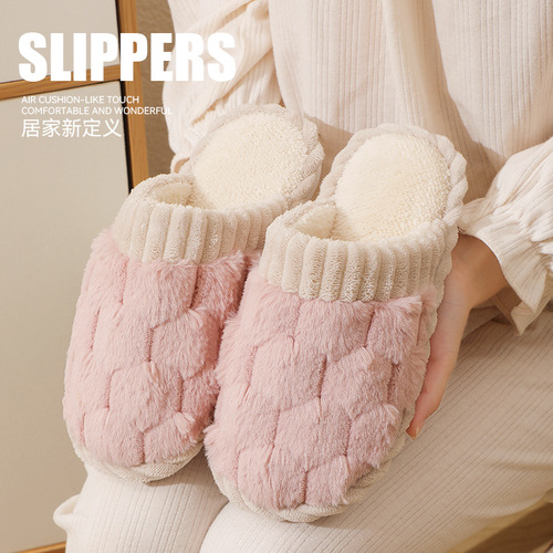 Plush cotton slippers for women's home indoor warm home cotton slippers thick-soled couple's plush slippers plus velvet winter cotton slippers