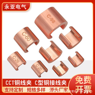 ���~CCT�~���A늾���|��֧����C�;��AC���~��朽���10/700ƽ��