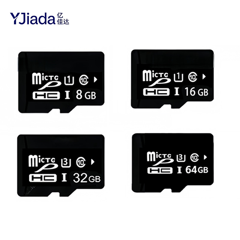 (Wholesale), Tom Ford, high speed memory card, storage, recorder, monitor, camera, 16G, 32G, 64G 5