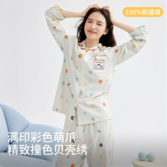 纯棉猫爪印梭织磨毛睡衣女秋冬季保暖家居服女士秋季居家睡衣套装