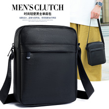 新款潮流男士斜挎单肩包商务休闲旅游百搭轻奢格调时尚气质男包